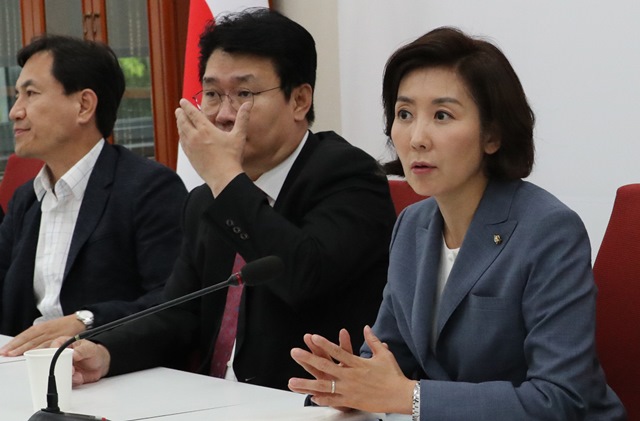  한국당, 동양대 총장 표창장 위임 압박 여권 인사들 고발