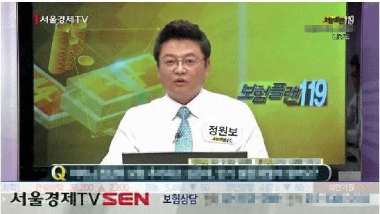 메리츠 두배받는 암보험 100세 갱신형 2019년 9월 신상품 출시!!
