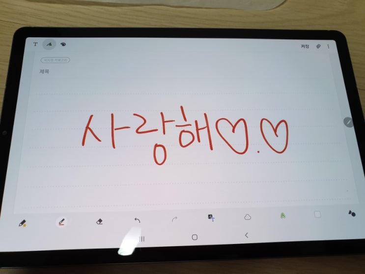  갤럭시탭S6 / GalaxyTabS6 / 갤럭시탭S6언박싱 / 케이스이벤트안비밀