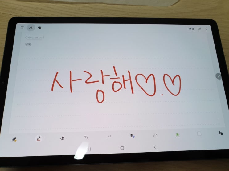 갤럭시탭S6 / GalaxyTabS6 / 갤럭시탭S6언박싱 / 케이스이벤트안비밀