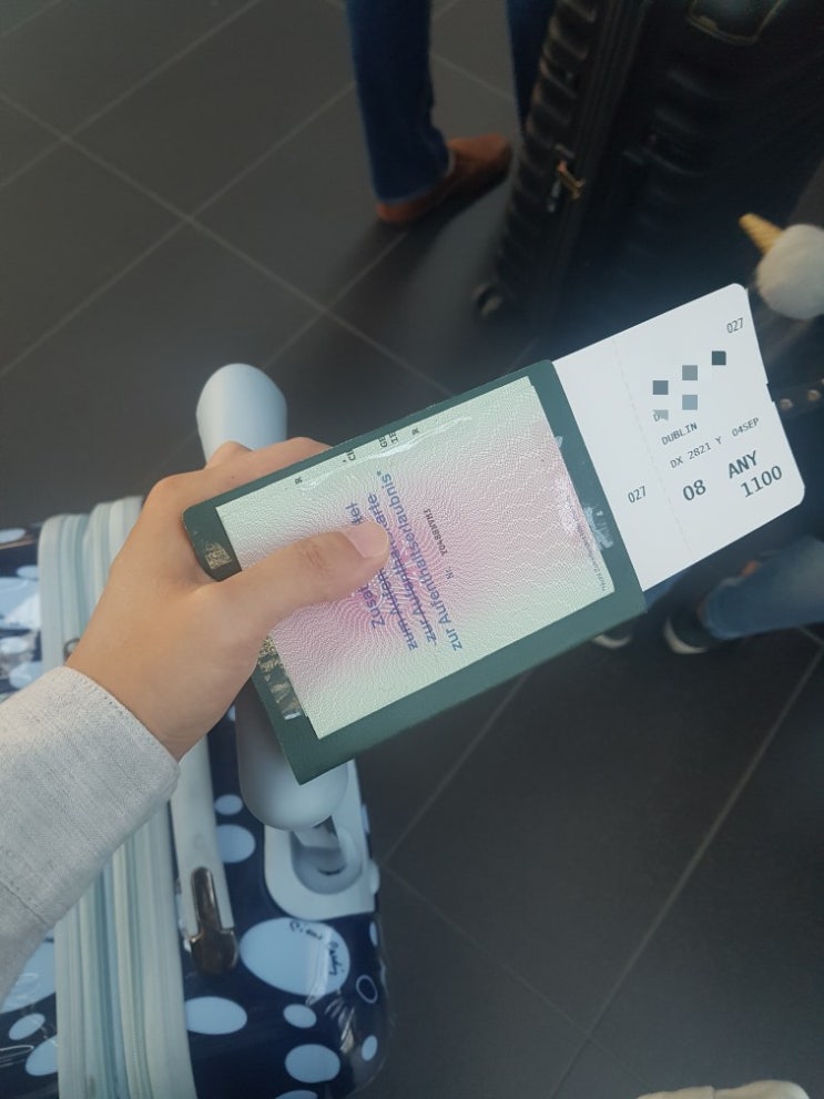  [아카데미 생활] 나도 간다 Reisekonzert in 더블린