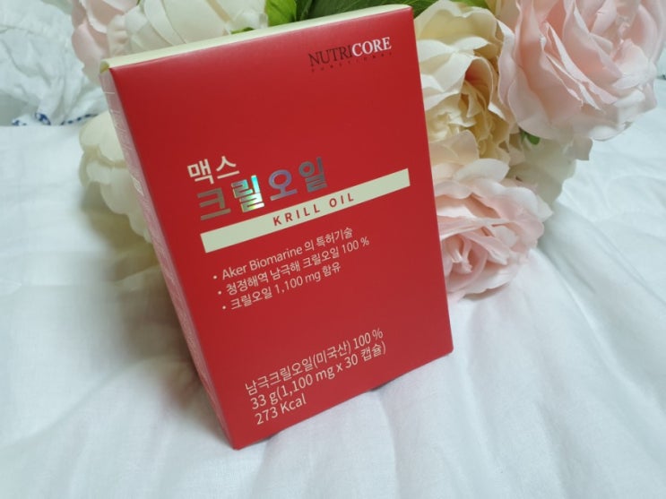  크릴오일 뉴트리코어 맥스크릴오일