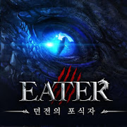  이터 던전의포식자 사전예약 오픈 및 게임 소개