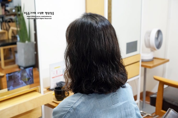  가을 헤어스타일 물결펌 어중간한 길이 깔끔하게 해본 중간머리웨이브