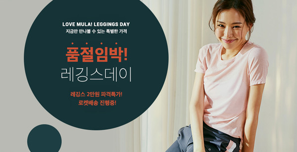 뮬라웨어 쓰리패스, 총 660만원의 행운 잡자 뮬라웨어 쓰리패스, 총 660만원의 행운 잡자
