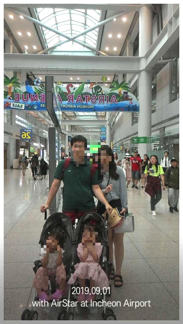  베트남여행, 다낭 가족여행 아이들과 함께하는 4박6일 여행기