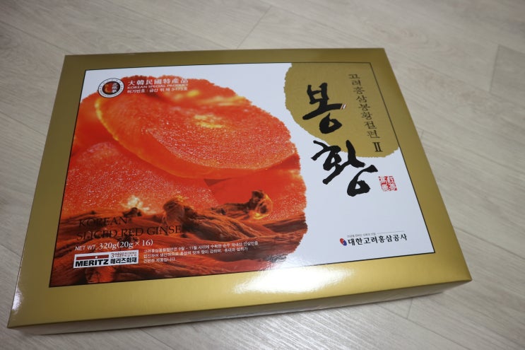  직장추석선물 우체국쇼핑, 대한고려홍삼절편