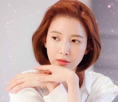  윤세아 사주와 김병철 사주궁합