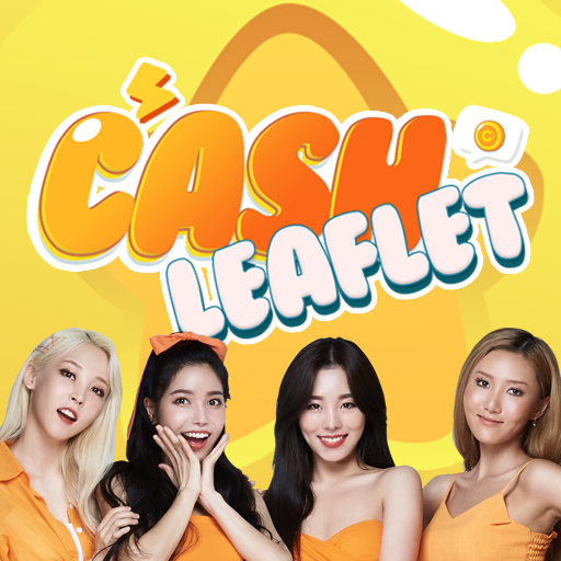  FNB캐시리플렛이벤트, 보겸과 마마무와 함께 1천만원 GS상품권 받자!
