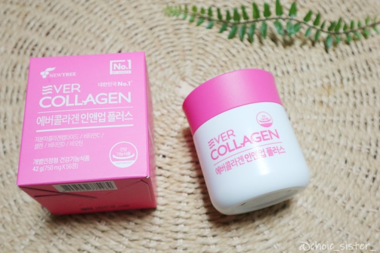  저분자콜라겐펩타이드 에버콜라겐 인앤업 플러스 4주 섭취 주관적 후기