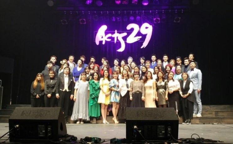  [찬양] 은혜아니면  Acts29 연예인합창단  대한민국 크리스천 연예인