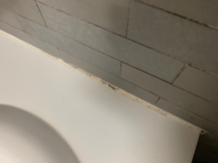  경기도 여주 입주청소와 줄눈시공 보광그랑베르 아파트