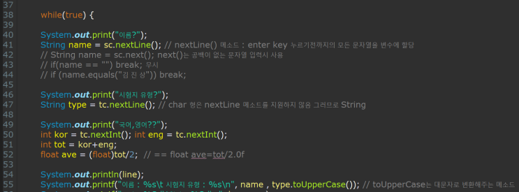  [JAVA] 자바 이클립스 설치하는 방법