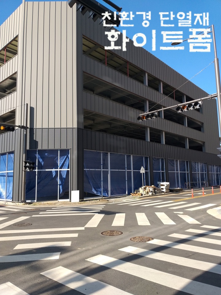  [광주광역시]신축 용산타워, 건우뉴스퀘어-경질폴리우레탄폼 시공 완료 했습니다.