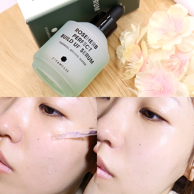  언니네 쌀롱 이사배가 사용한 스팀베이스 로즈허브퍼펙트빌드업세럼