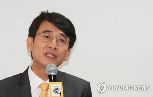  유시민-김두관, 동양대 총장에게 "조국 부인에게 표창장 도장 위임했다고 말하라"고 압력