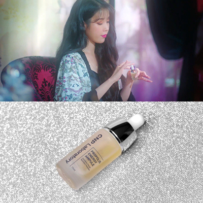  아이유앰플 : 차앤박 프로폴리스 앰플 올리브영 9월 세일로 만나보세요!