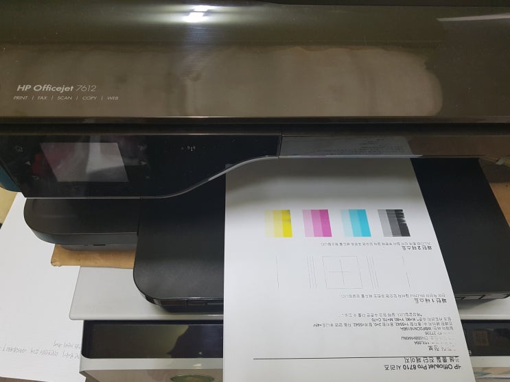  가정용무한프린터 HP7612 헤드수리 진행합니다.