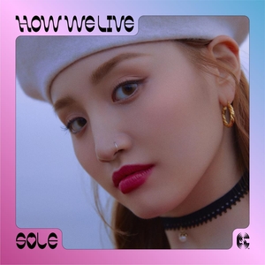  음색이 매력적인 가수 SOLE(쏠)