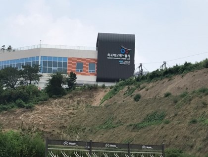  목포해상케이블카 9.6.개통식 당초대로 강행