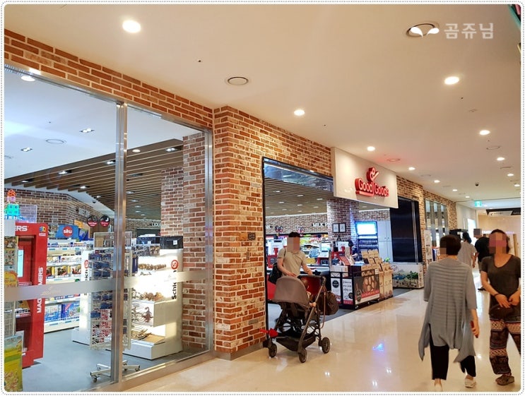  삼척 쏠비치 호텔 부대시설 / 삼척 지도 / 여행 갈만한 곳 정리