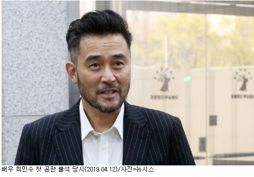  최민수 보복운전 유죄판결..형사처벌 기준은?
