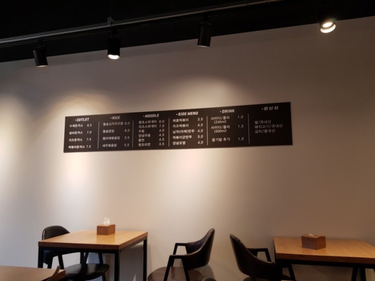  영천 빨간지붕 / 냄비돈까스, 새우볶음밥 영천에서 가장 인기 있는 맛집