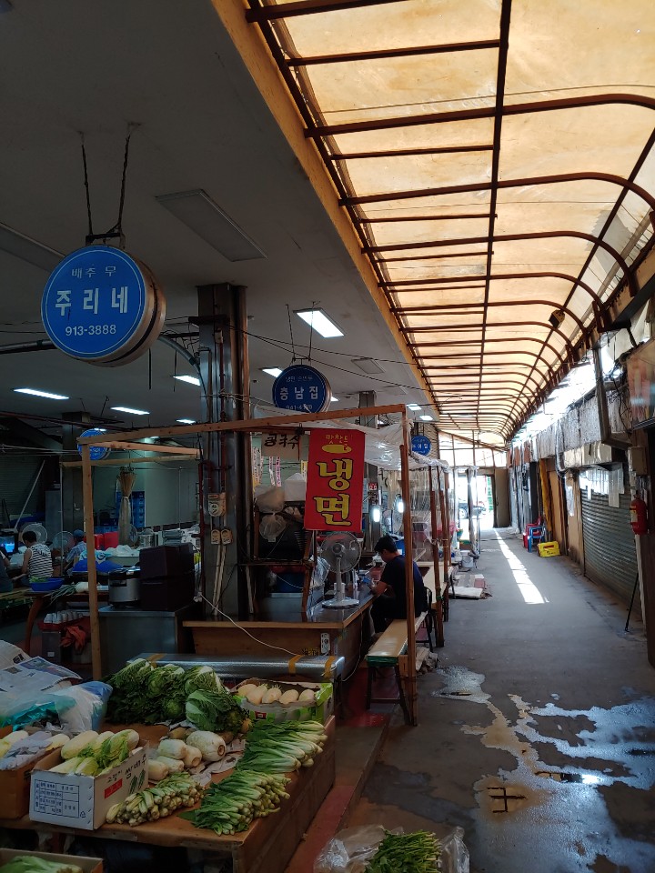 길음 수제비 칼국수 잔치국수 맛집 길음시장 충남집