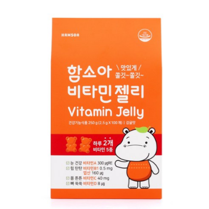  역대가함소아 비타민 젤리 감귤40,190원