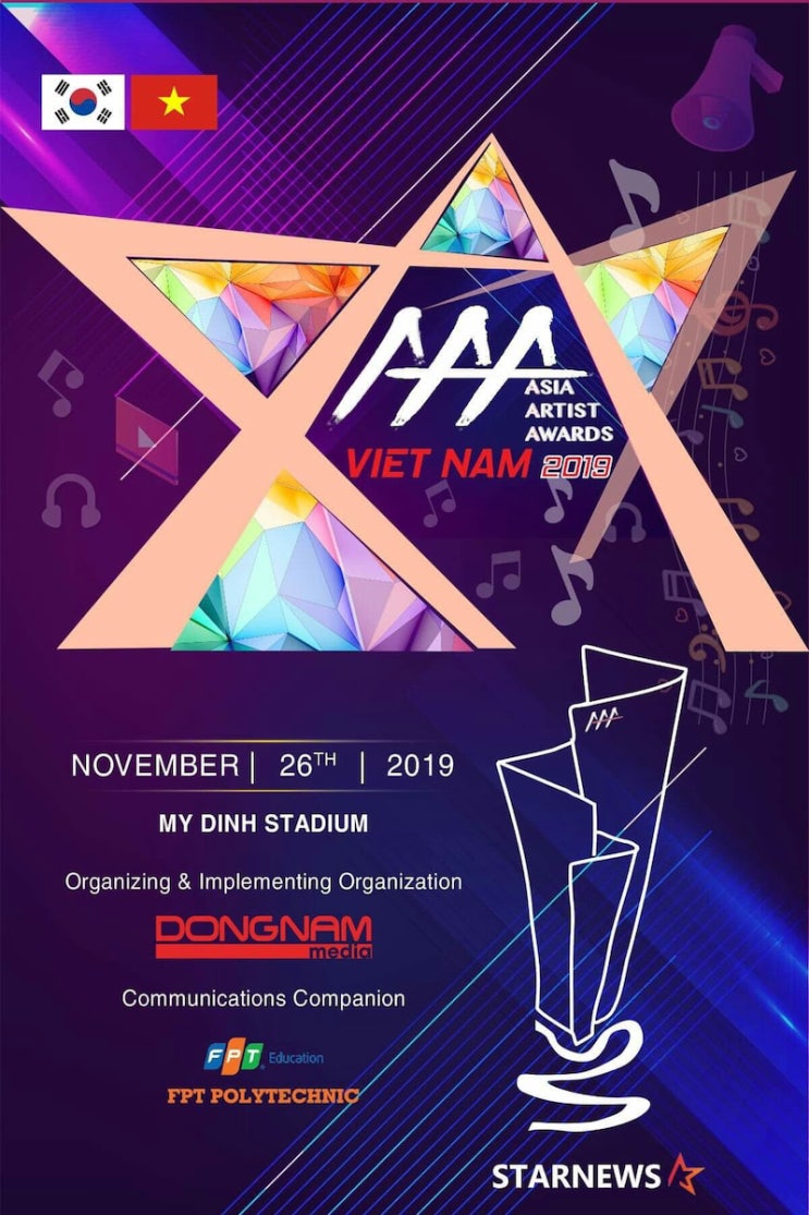 2019 AAA in 베트남 라인업,투표 방법 (아시아 아티스트 어워즈)