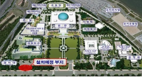  수소차 왜 떴을까? - 삼화전기, 유니크, 삼화전자