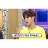 김소희와 '입맞춤 사진' 유출됐던 송유빈 "지금은 정리한 사이" 김소희와 '입맞춤 사진' 유출됐던 송유빈 "지금은 정리한 사이"