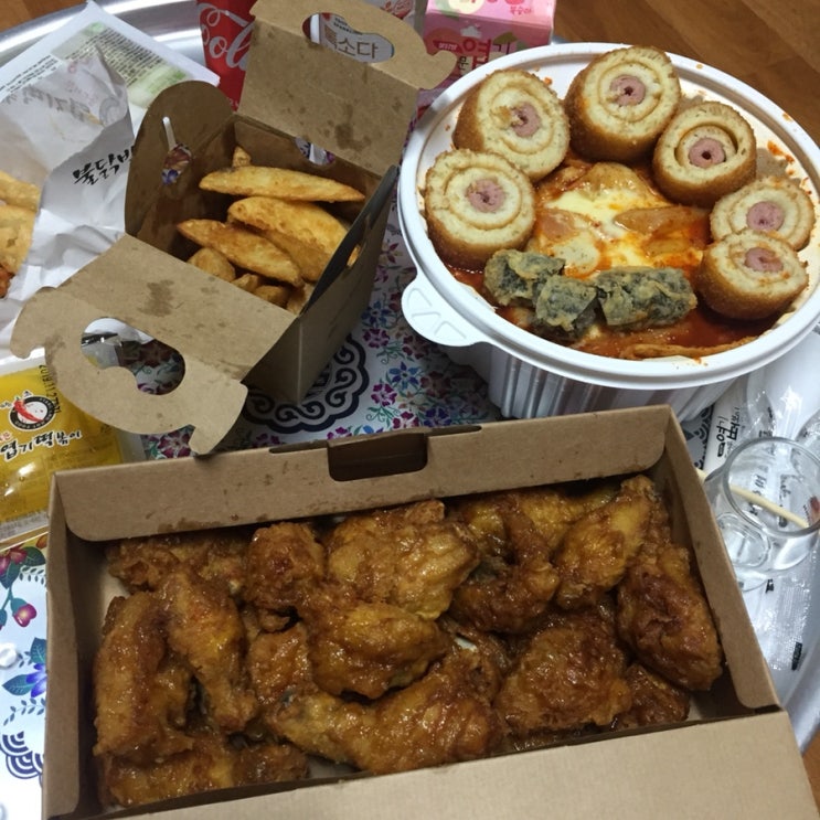  오늘은 치팅데이~ 한국vs조지아 축구 응원해요!