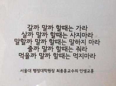  조지아 여행 (트빌리시) - 1일차