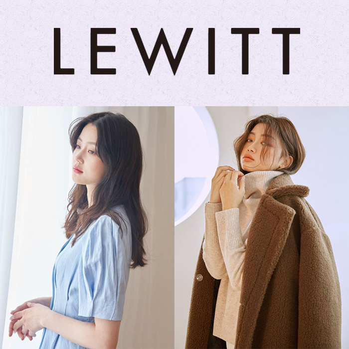 [<b>패션</b>플러스] 르윗 올가을 필수템 총정리