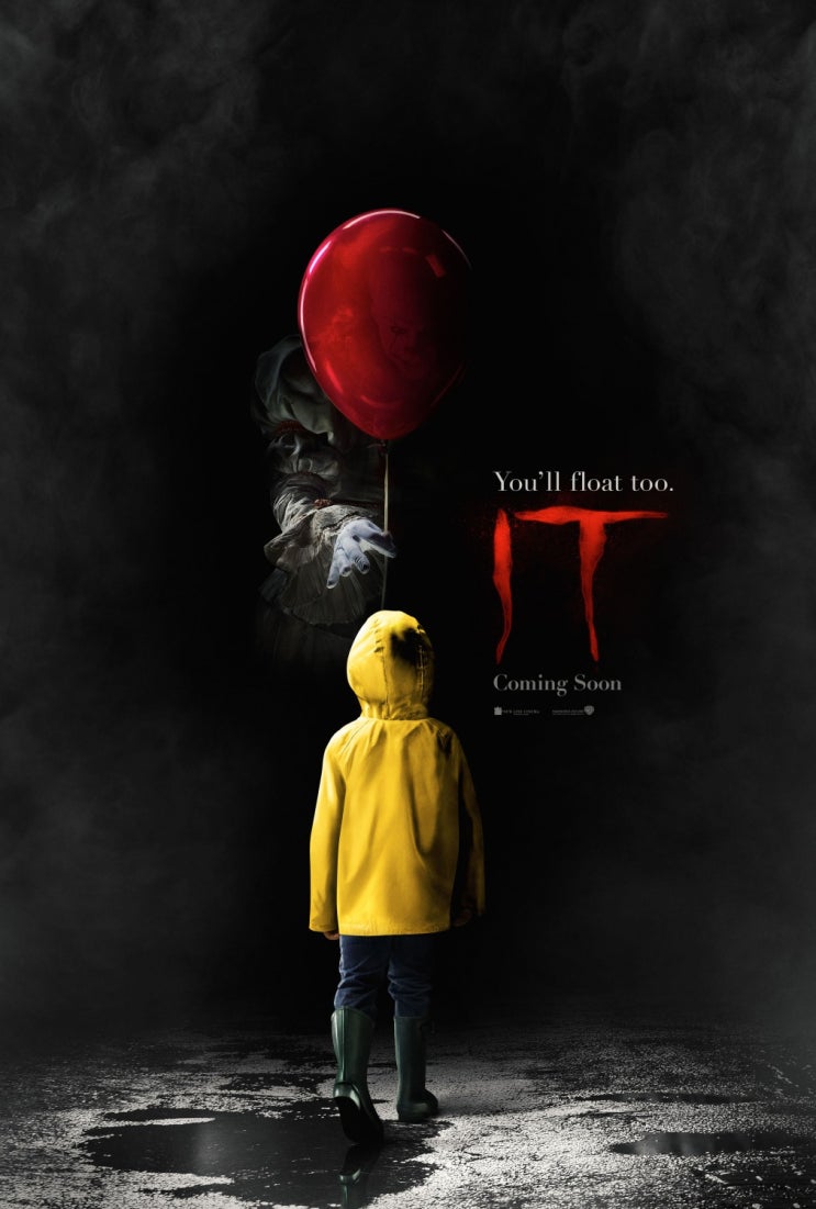  그것 [It] (2017) <스탠 바이 미>와 반대되는 호러 속 성장드라마 묘사