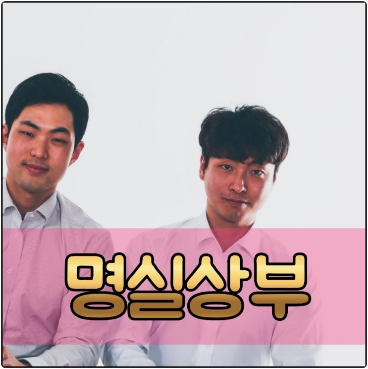  해운대입주청소 센텀트루엘 변함없는 초지일관