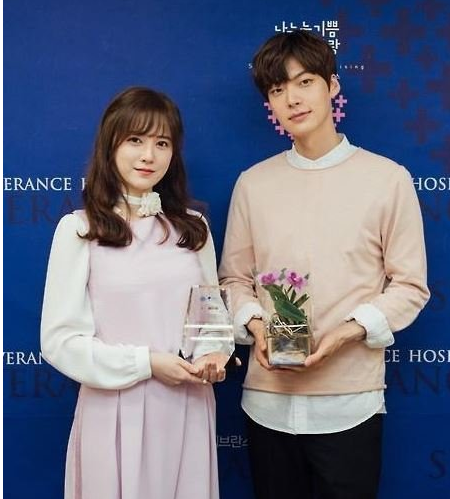  디스패치에서 공개한 구혜선 안재현문자를 봤는데요.