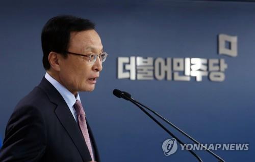  "조국 찬반 1.5% 포인트 차로 좁혀졌다?" 이해찬 근거 없는 셀프 여론조사 내세워