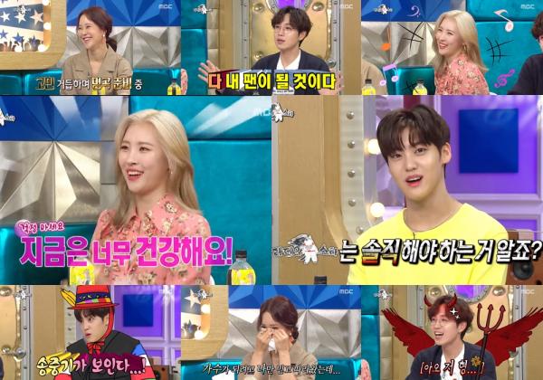  “유빈이에게 너무 미안해”