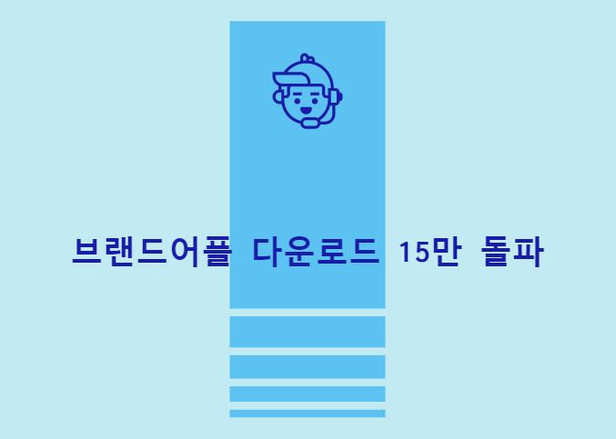  몬테네그로 헝가리 9월 6일 [A매치 분석]