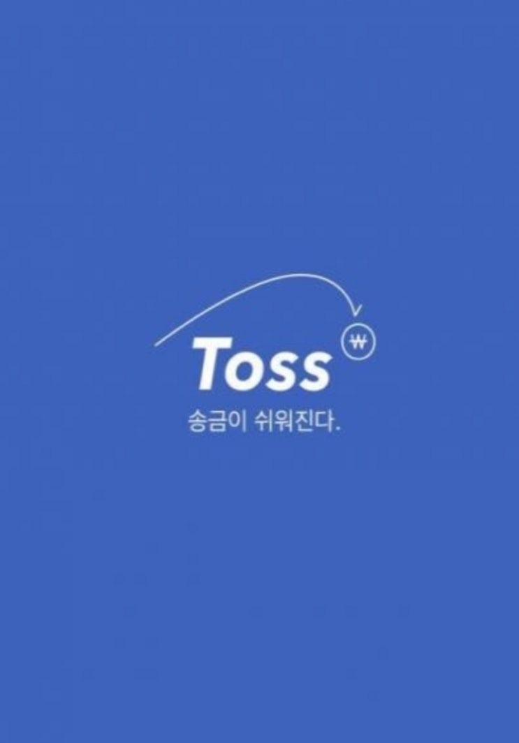  개미처럼 열심히