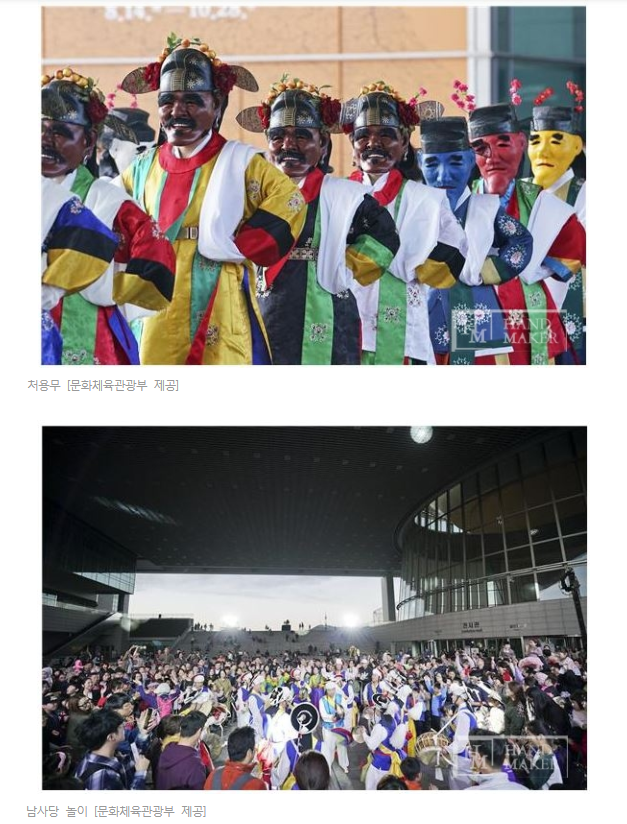  추석 연휴, 국립 박물관과 미술관에서 문화행사 즐겨보자