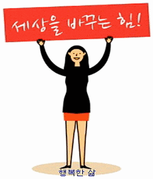  [이범준의 저스티스]노무현의 실패, 문재인의 위기