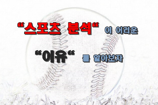  말죽거리 잔혹사잔혹사(1 말죽거리 [한국영화]  공개~