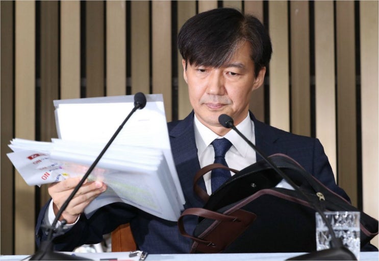  채이배 "조국 청문회, 증인채택 미뤄져.. 무산 가능성 여전"