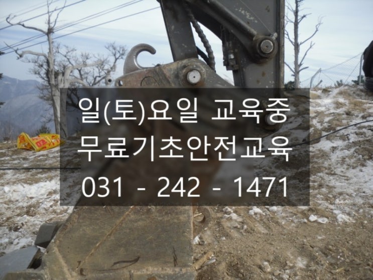  [대한민국 대표 뉴스 큐레이션 류효상의 고발뉴스 조간브리핑] 2019년 9월 5일 신문을 통해 알게 된 이야기들 1. 민주당과 자유당은 오는 6일 조국 법무부 장관 후보자의 인사