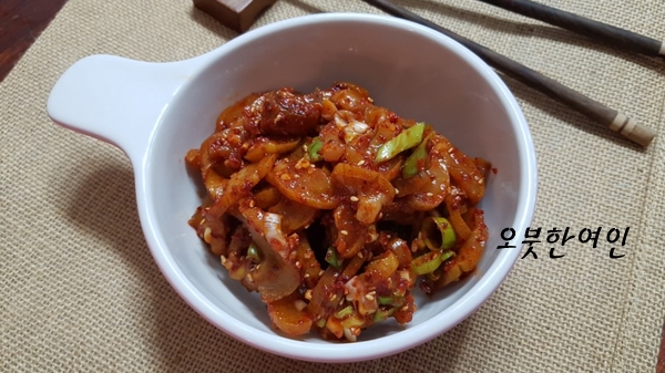  장아찌무침 만들기 노각(늙은오이)장아찌