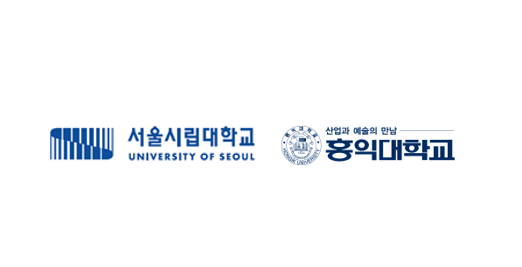  서울시립대 홍익대 수리논술 추석특강(목동 세이퍼 학원)