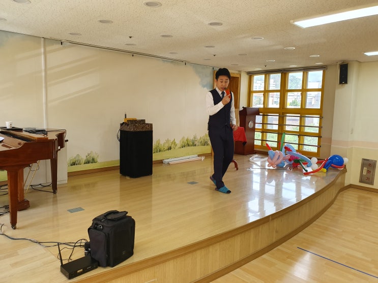  어린이마술공연 웅이마술사의 신기한 마술이야기! 울산옥현유치원!